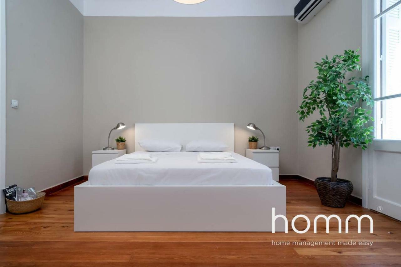 אתונה Nemeseos 1St Floor Homm Apartment With Roof Garden And Wading Pool מראה חיצוני תמונה