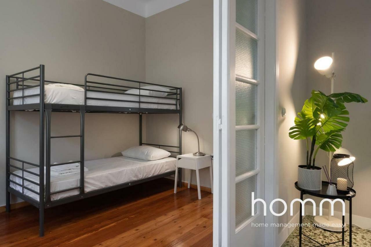 אתונה Nemeseos 1St Floor Homm Apartment With Roof Garden And Wading Pool מראה חיצוני תמונה
