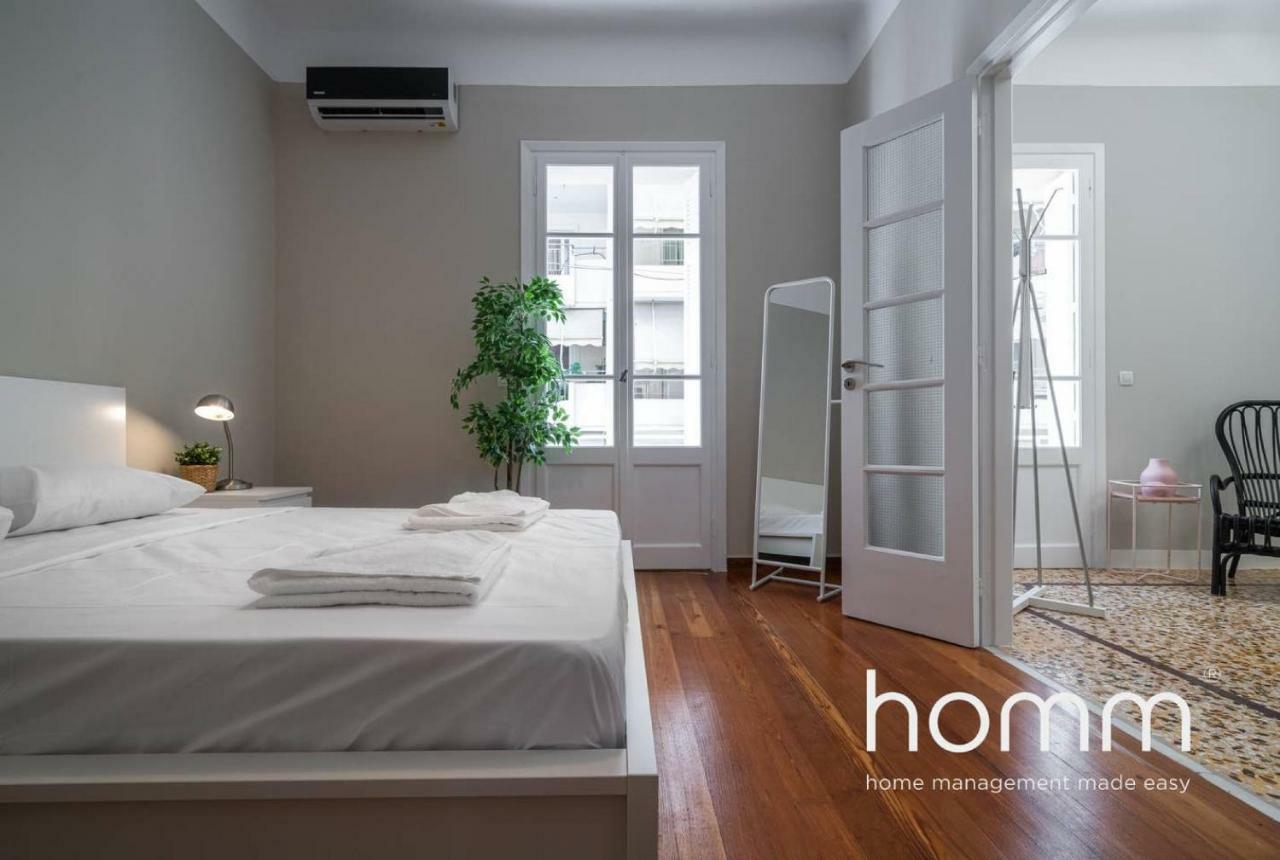 אתונה Nemeseos 1St Floor Homm Apartment With Roof Garden And Wading Pool מראה חיצוני תמונה